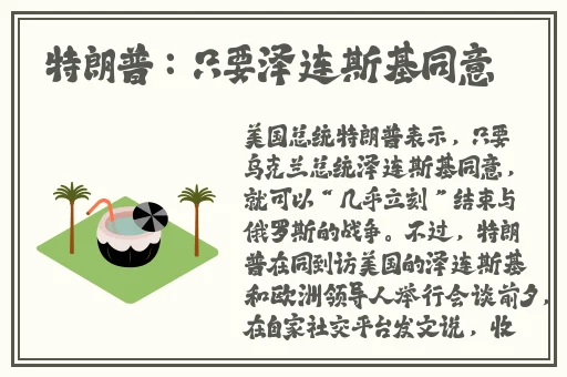 久久毛片免费看一区二区