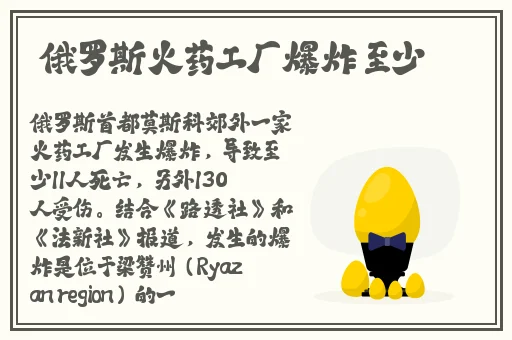 51cg热门大瓜今日吃瓜赵子涵