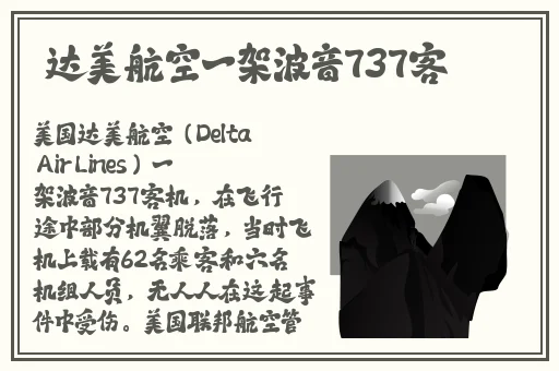 羞羞日常进入