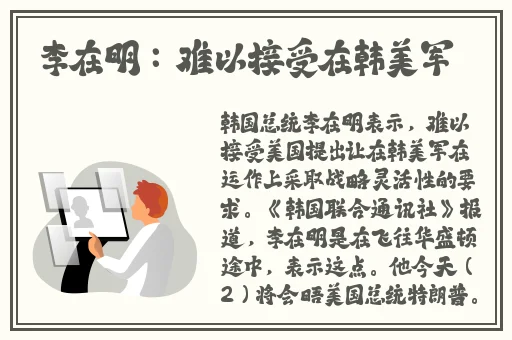 把红酒倒入B里喝掉