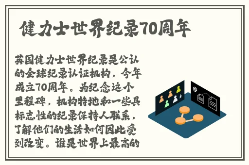 又爽又黄禁片1000视频