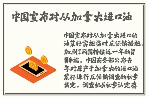 黑料吃瓜网2