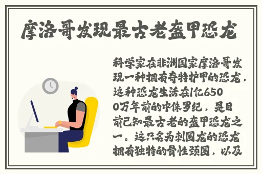 911黑料网