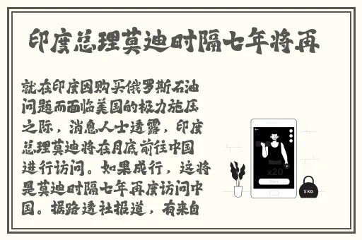 激情婷婷小说图片区小说