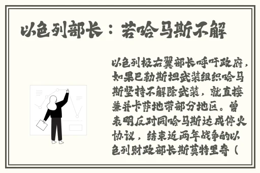 zztt155.ccm黑料