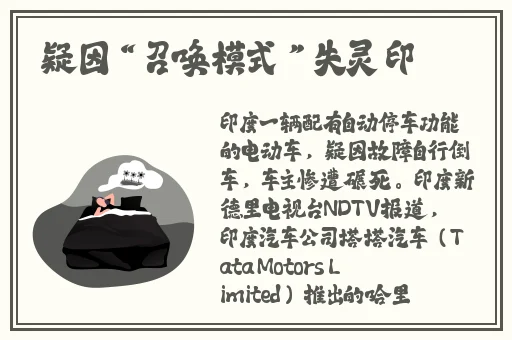 国产与进口x7x7x7槽比较