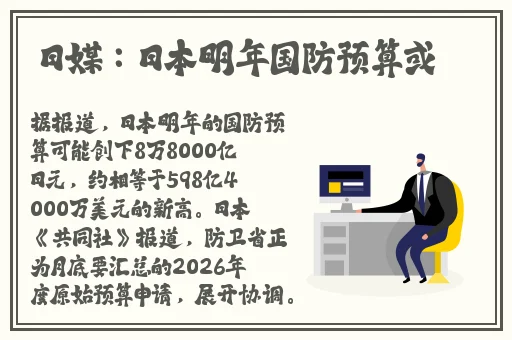 糖心vlog是**软件吗