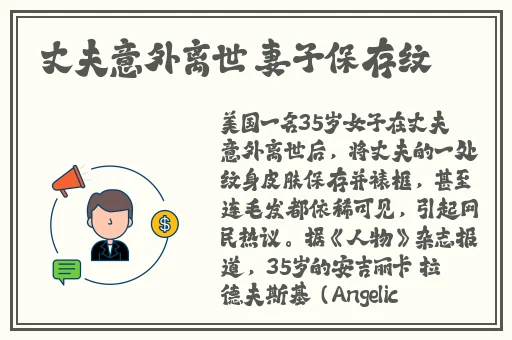 国产色婷婷精品免费视频