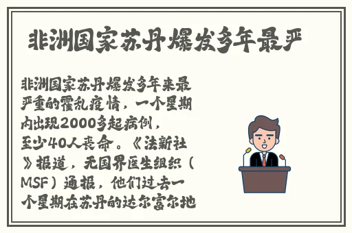 娇小BBW搡BBW仙踪林