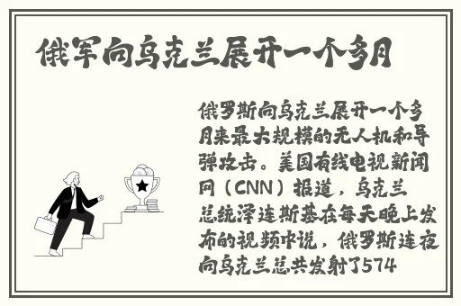 yy4080万利达影院免费影院