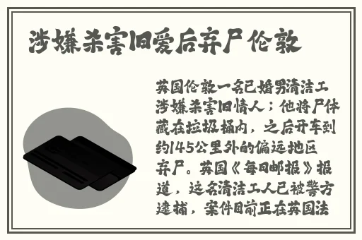 中文乱幕日产无线码有限公司