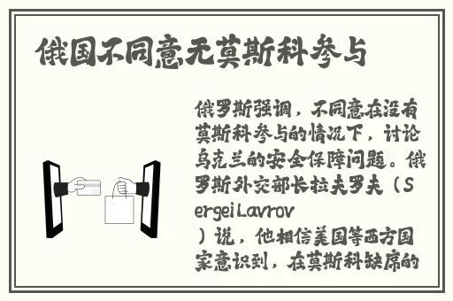 亚洲s码欧洲m码国产AV
