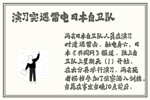 日产精品一线二线三线芒果