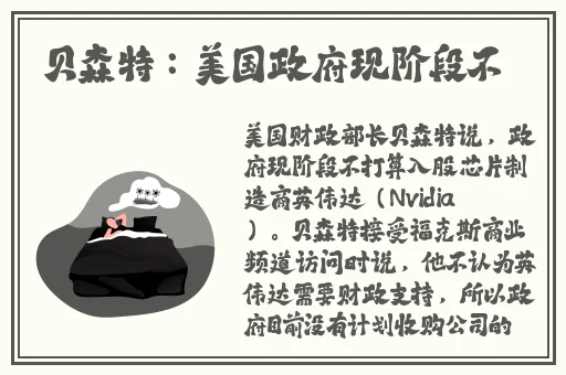 中文日产幕无线码系列