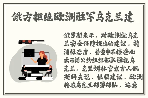 蜘蛛密友破解版