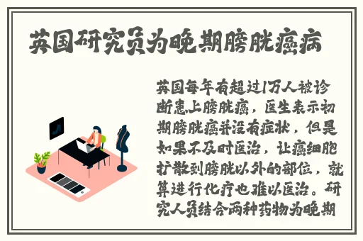 欧美最大胆的观阴艺术