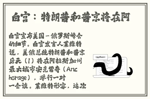 国产高清在线md传媒