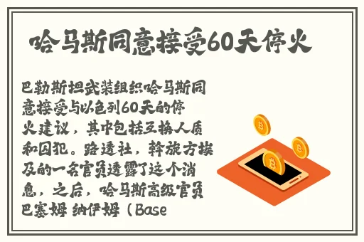 紧致的包裹着他的巨大好多软水