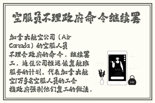 一边面膜一边燥的视频