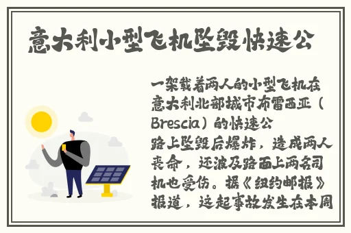 草莓视频app深夜福利
