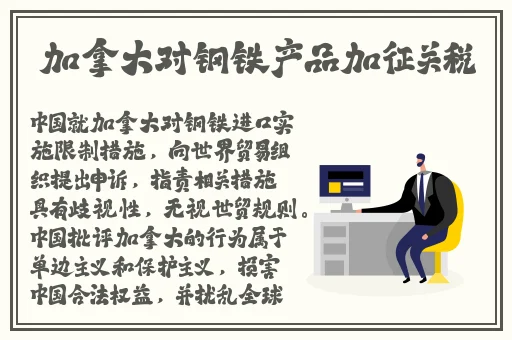三年片在线观看免费大全哔哩哔哩