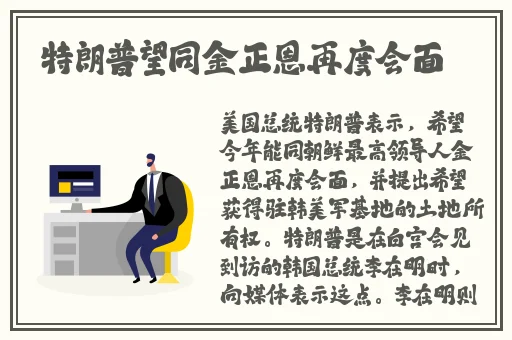 精品不卡一二三四区
