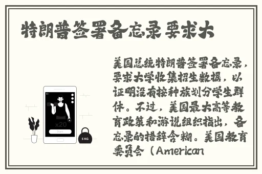 暴躁老外玩cs