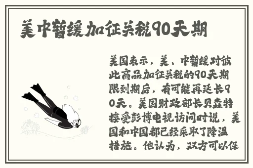 水蜜桃视频下载方法