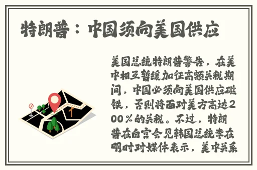 涩涩的网站图片