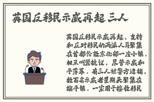 蘑菇下载器正版付费怎么玩