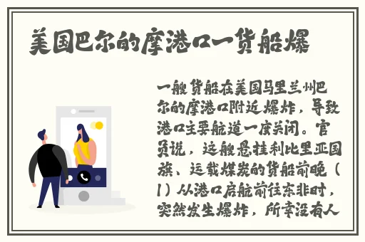 91吃瓜中心网址