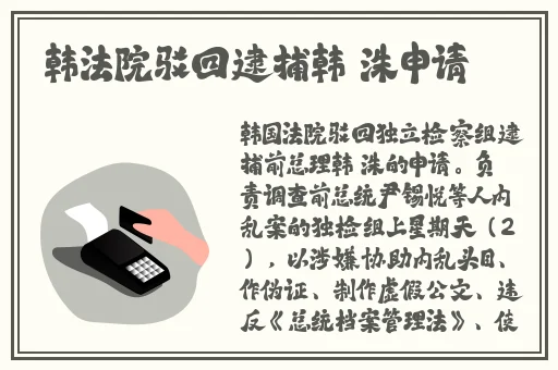 父母儿女一家吕