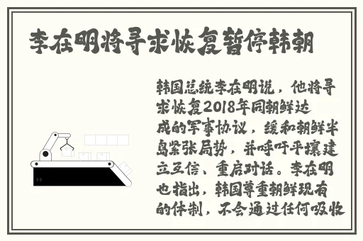国产一区91精品张津瑜