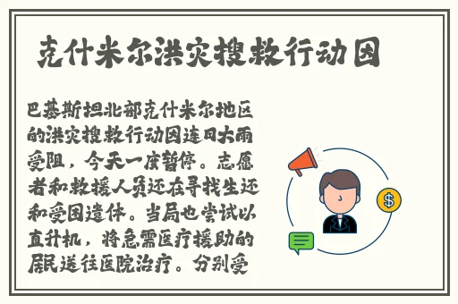 十次中文网