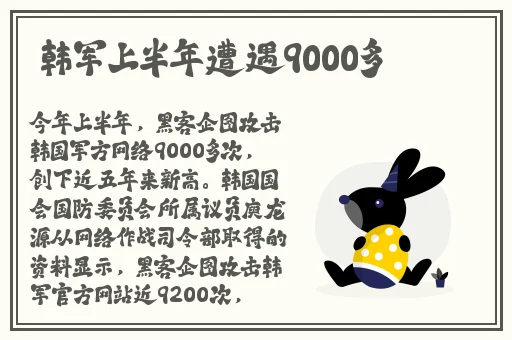 打糍粑在床上怎么打扑克