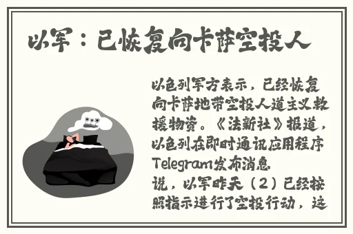 亚洲一码二码三码精华液